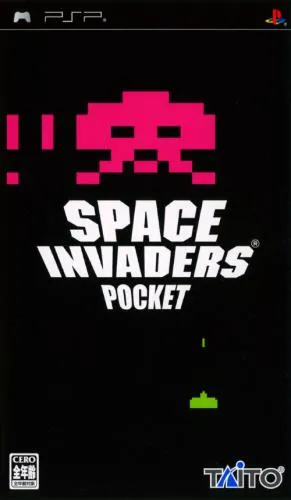 Space Invaders Pocket (Japan)